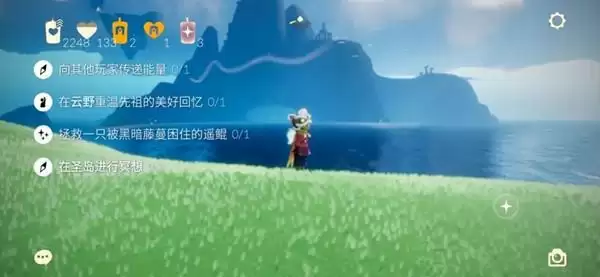 光遇5.23攻略大全 2022年5月23日任务完成一览图片1