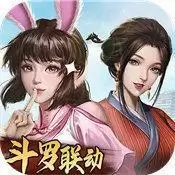 小二逆袭记完整