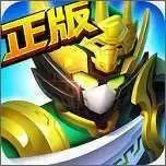 梦想三国之最终之战