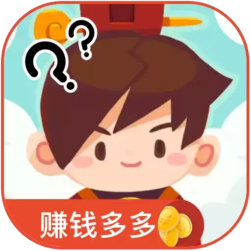 疯狂成语赚钱