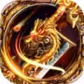 真牛传奇打金