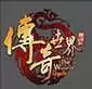 传世手游迷失三通本