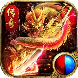 皓月传奇1.95无英雄