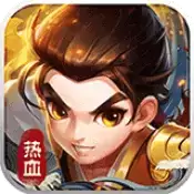 热血神剑公测