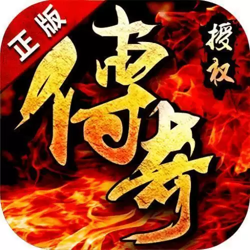 铁血攻沙之乱世沙城