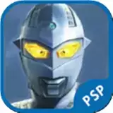 奥特曼格斗进化0