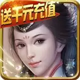 霸战三国BT3