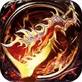 烈火之刃满V版