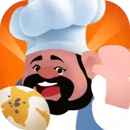 大郎的可口披萨