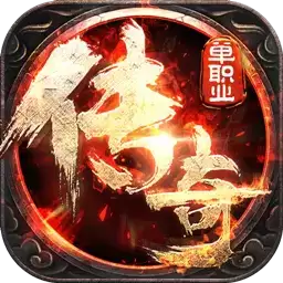 清风传奇1.76
