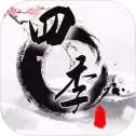 四季汉化
