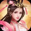三国佳人