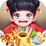 唐人街火锅店手机