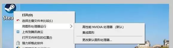 tmodloader初始化卡住怎么办？tmodloader初始化卡住解决方法图片1