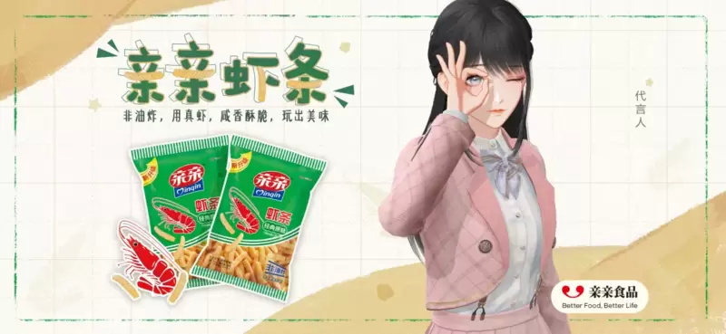 绝对演绎“六一端午”玩法爆料:童年回忆体验馆温馨开张,体验儿时快乐!