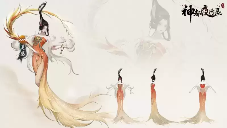 足乱浮云，翱翔杳冥！《神都夜行录》全新SSR妖灵“灵凰”即将降临！