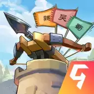 宝塔之战红包版