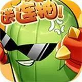 魔力宝贝觉醒连抽