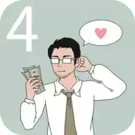 找到老婆的私房钱