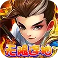 猫三国BT永抽