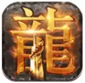 传奇M手游韩