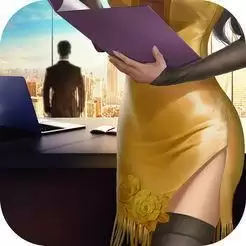 明珠的贴身女秘书