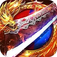 至尊传说任达华版