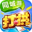 咸宁打拱