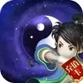 一代宗师内购修改