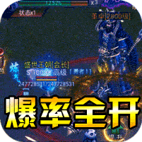 魔之谷忘忧传奇