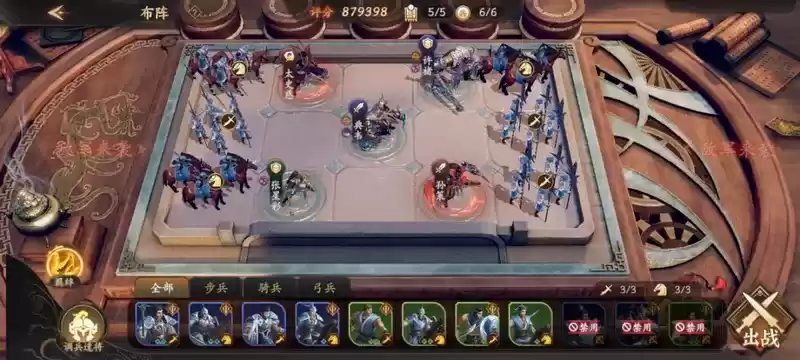 乱世逐鹿孤勇长坂坡玩法介绍 乱世逐鹿战役玩法攻略