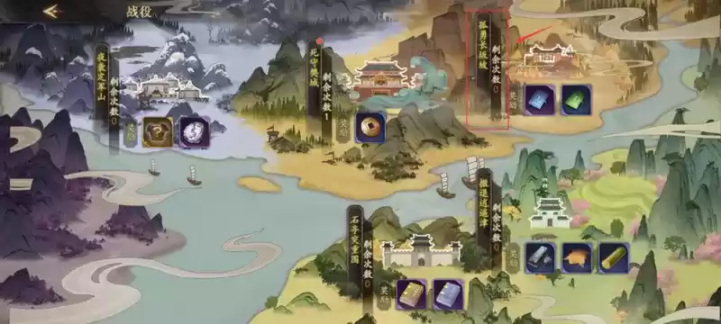 乱世逐鹿孤勇长坂坡玩法介绍 乱世逐鹿战役玩法攻略