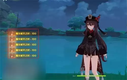 原神私人服务器怎么开？开启进入私人服务器详细介绍图片2