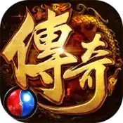 刚开一秒韩传奇
