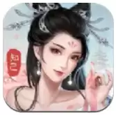 风流大掌柜正式正