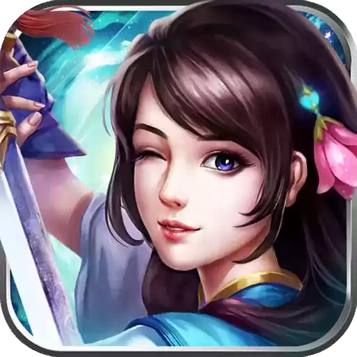 霹雳决仙侠争霸手游