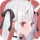 魔导契约完整