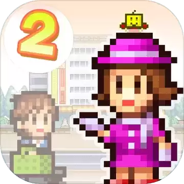 百货商店物语2中文