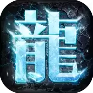 91翻天冰雪合击