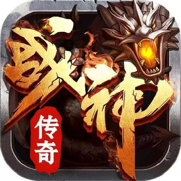打金高爆大哥