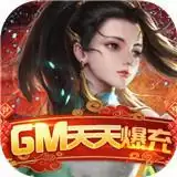 逆苍穹战力