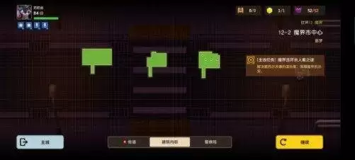 坎公骑冠剑噩梦12-1怎么玩?噩梦12-1全收集攻略分享图片2