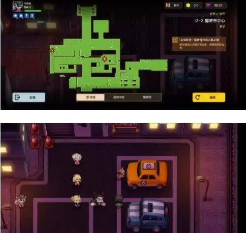 坎公骑冠剑噩梦12-1怎么玩?噩梦12-1全收集攻略分享图片4