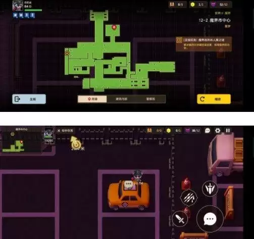 坎公骑冠剑噩梦12-1怎么玩?噩梦12-1全收集攻略分享图片5