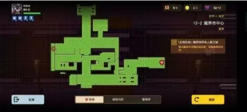 坎公骑冠剑噩梦12-1怎么玩?噩梦12-1全收集攻略分享图片1