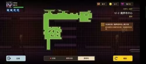 坎公骑冠剑噩梦12-1怎么玩?噩梦12-1全收集攻略分享图片3