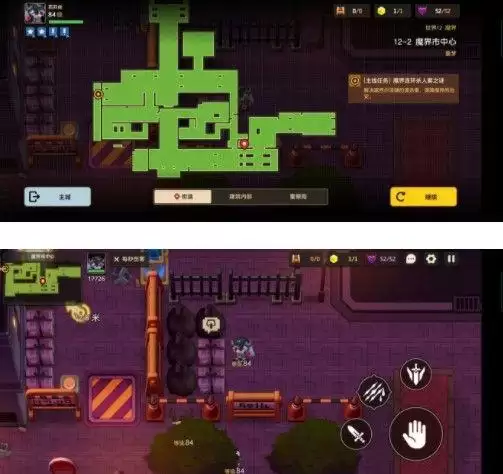 坎公骑冠剑噩梦12-1怎么玩?噩梦12-1全收集攻略分享图片8