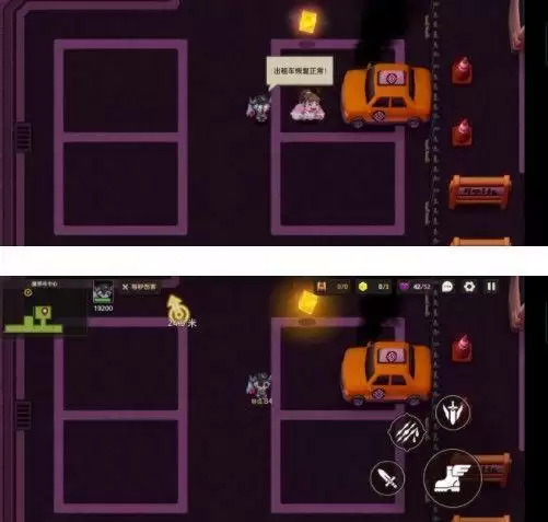 坎公骑冠剑噩梦12-1怎么玩?噩梦12-1全收集攻略分享图片7