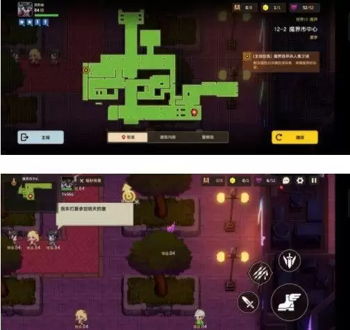 坎公骑冠剑噩梦12-1怎么玩?噩梦12-1全收集攻略分享图片9