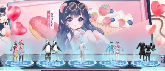 斗鱼小团团和平小店5.27再度返场了,快来看看上架了哪些限定皮肤